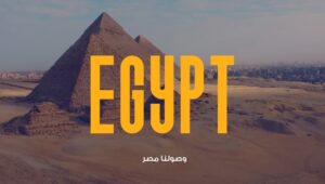 ONPASSIVE Egypt.